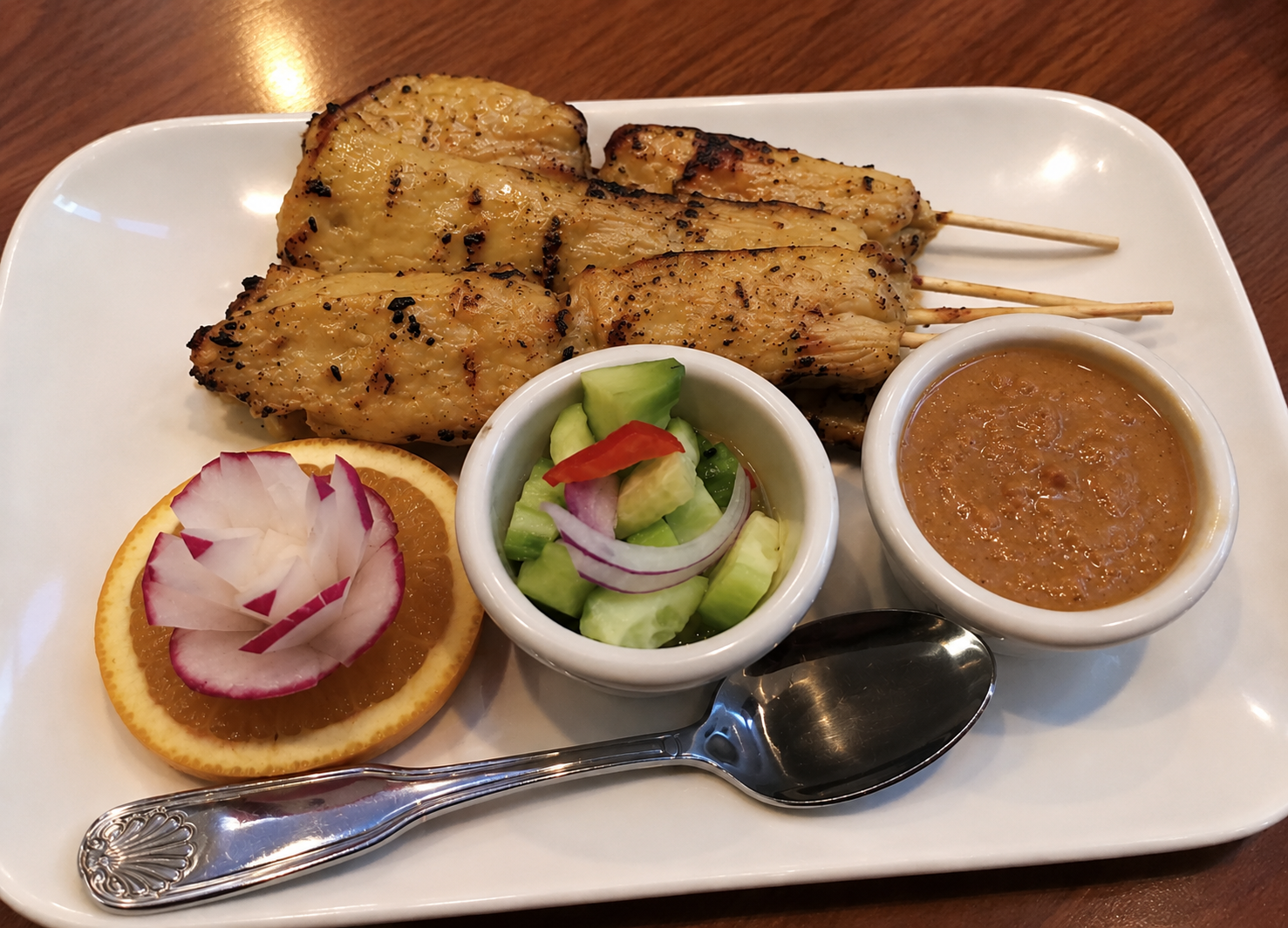 Satay